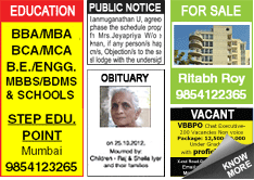 Dainik Gomantak Situation Wanted classified rates